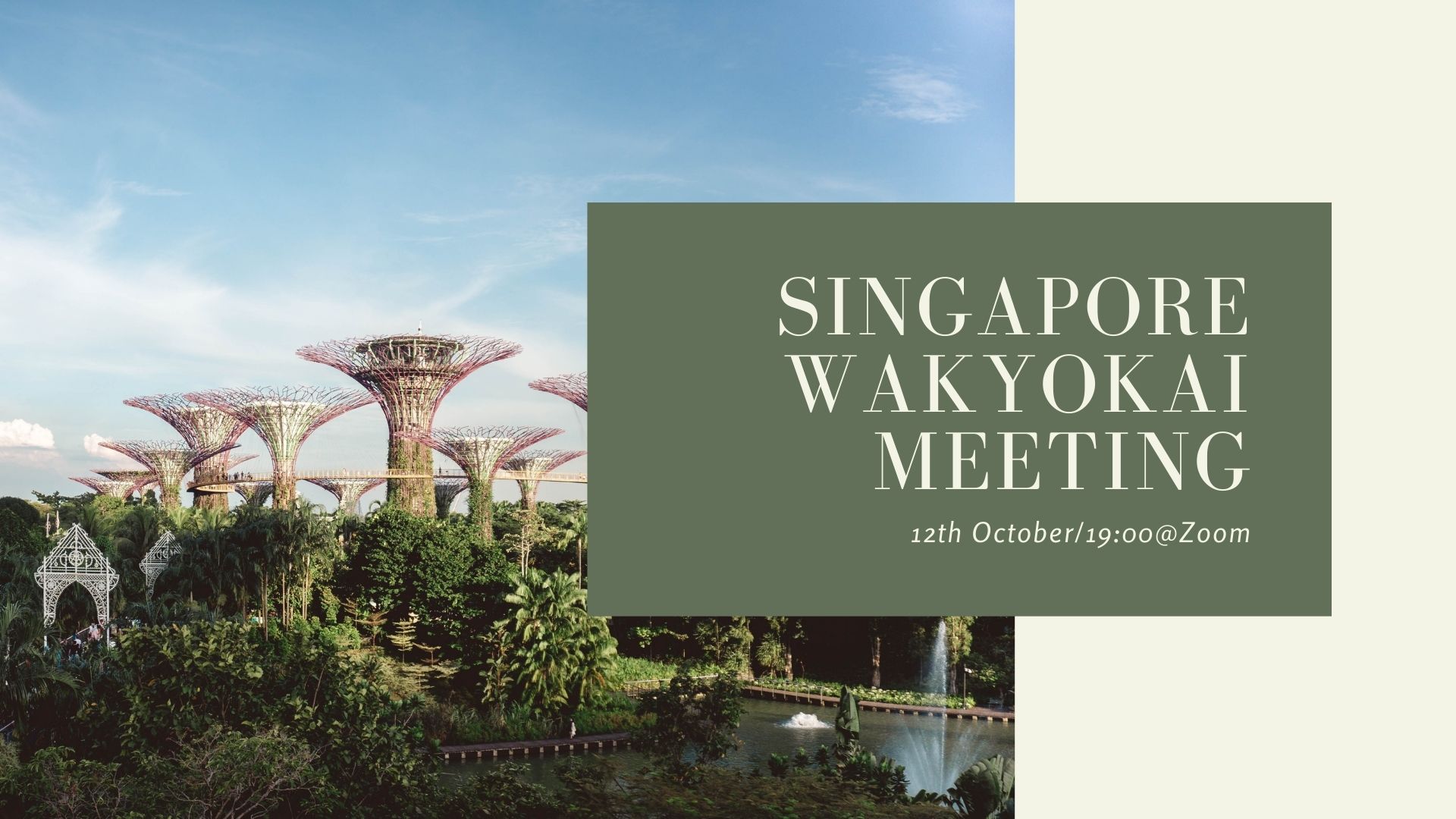 Singapore wakyokai meeting